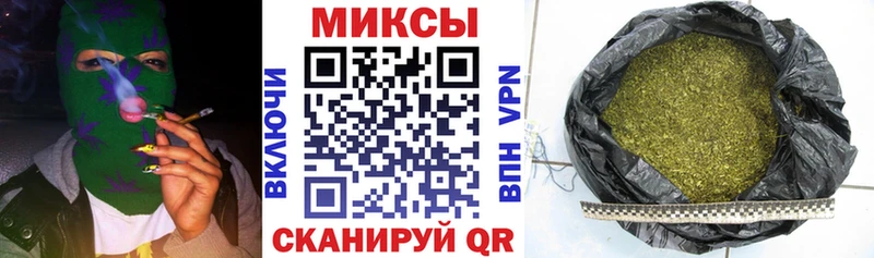 Бутират вода  ОМГ ОМГ   маркетплейс официальный сайт  Светлогорск 