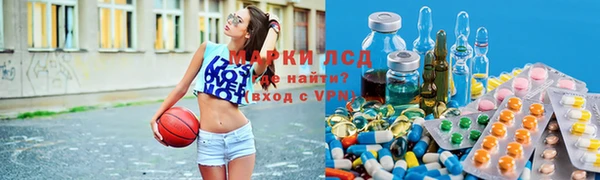 apvp Белоозёрский