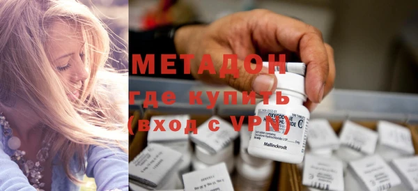 apvp Белоозёрский
