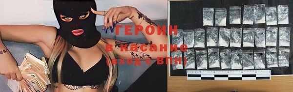 apvp Белоозёрский