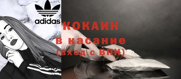 apvp Белоозёрский
