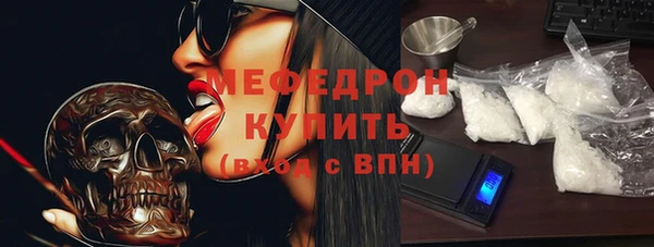 apvp Белоозёрский