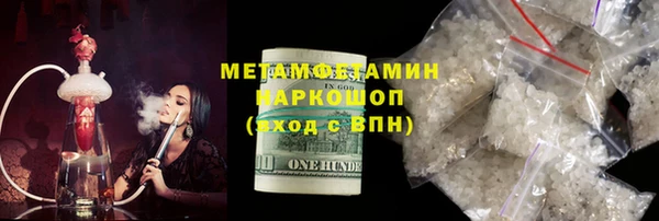 мдпв Беломорск