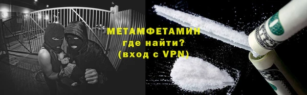 apvp Белоозёрский