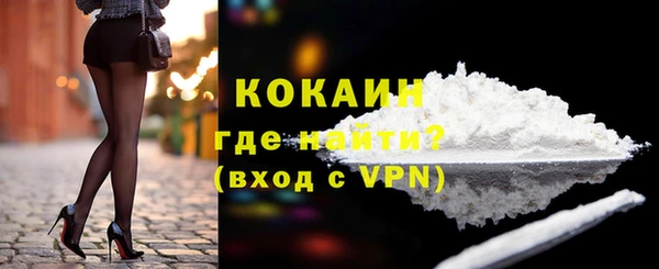 apvp Белоозёрский