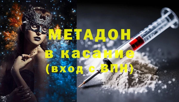 apvp Белоозёрский