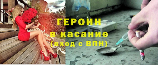 apvp Белоозёрский