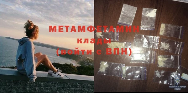 apvp Белоозёрский