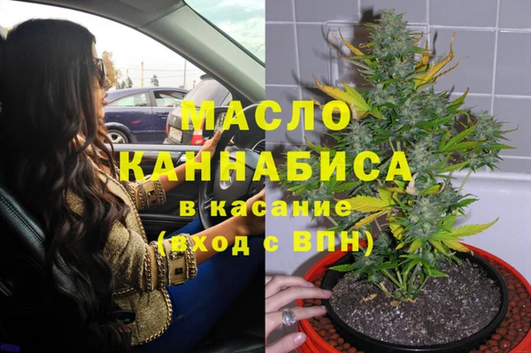 мдпв Беломорск