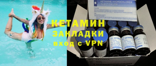 apvp Белоозёрский