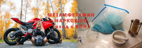 apvp Белоозёрский